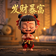 原来提瓦特是游戏世界22